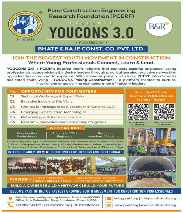 PCERF Youth Wing (YOUCONS)